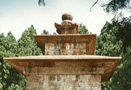 Stupa Gedenkstätte